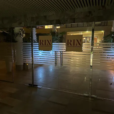 Cherry דירה בוקרשט